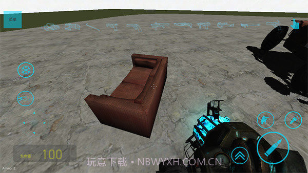 盖瑞模组内置菜单版截图2 盖瑞模组内置菜单版截图2