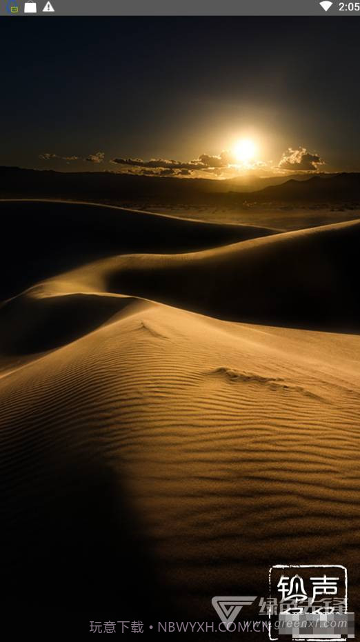 铃声多多V8.7.39 安卓解锁版截图3 铃声多多V8.7.39 安卓解锁版截图3