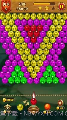 乐游泡泡龙官网版截图3