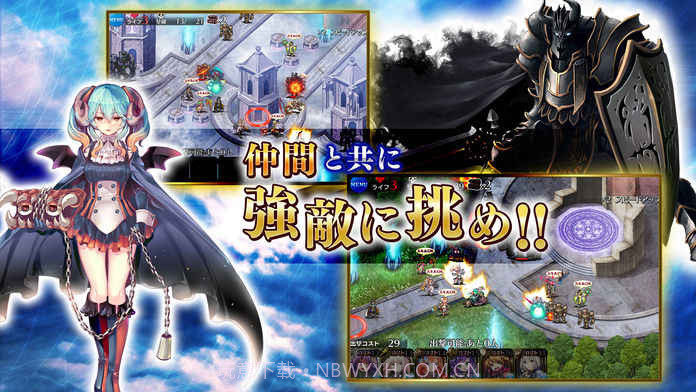 千年战争A免费版截图4