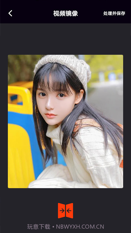 剪影映截图3 剪影映截图3