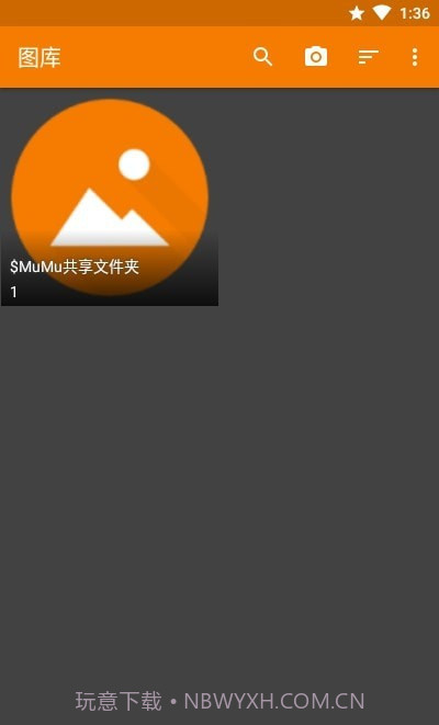 简易图库pro截图2 简易图库pro截图2