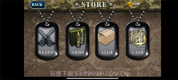 抢滩登陆战2002 v1.1.1截图2 抢滩登陆战2002 v1.1.1截图2