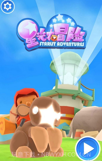 星光大冒险中文版截图3