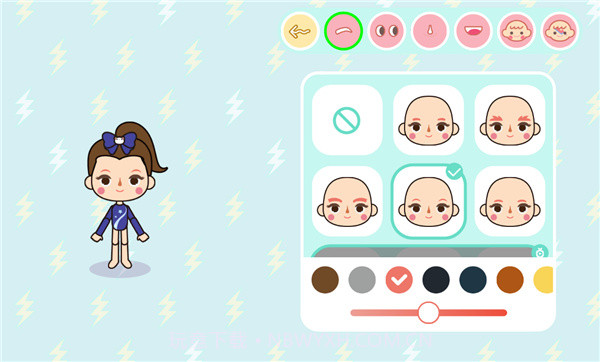 migatowemyworld国际服截图1