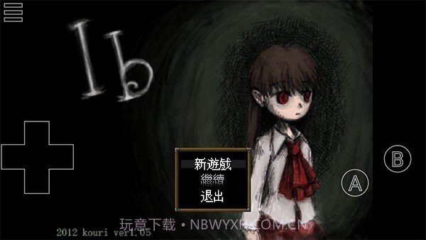 恐怖美术馆重制版截图4 恐怖美术馆重制版截图4