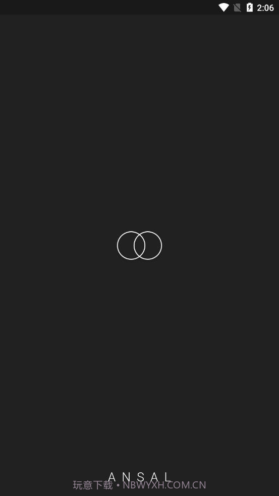 Ansal截图2 Ansal截图2