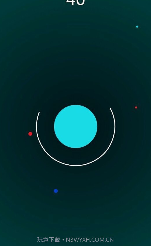 小球吃大球截图1