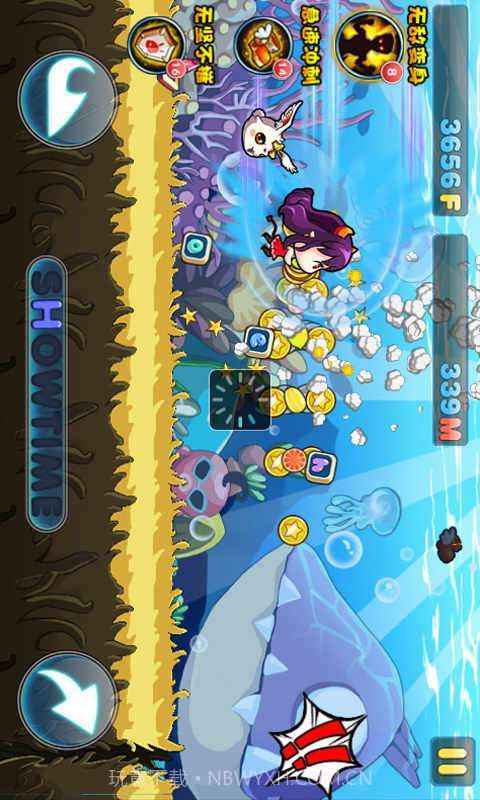 流氓兔酷跑截图5 流氓兔酷跑截图5