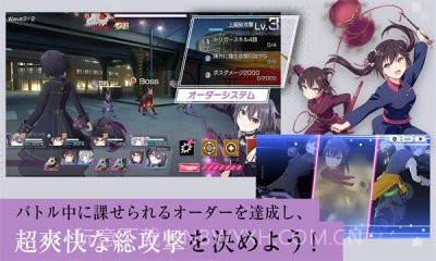 契约之吻截图1 契约之吻截图1