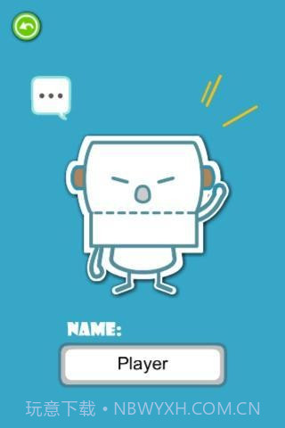 厕纸侠 Toilet Paper Man截图5