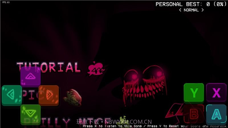 pico优质模组截图3