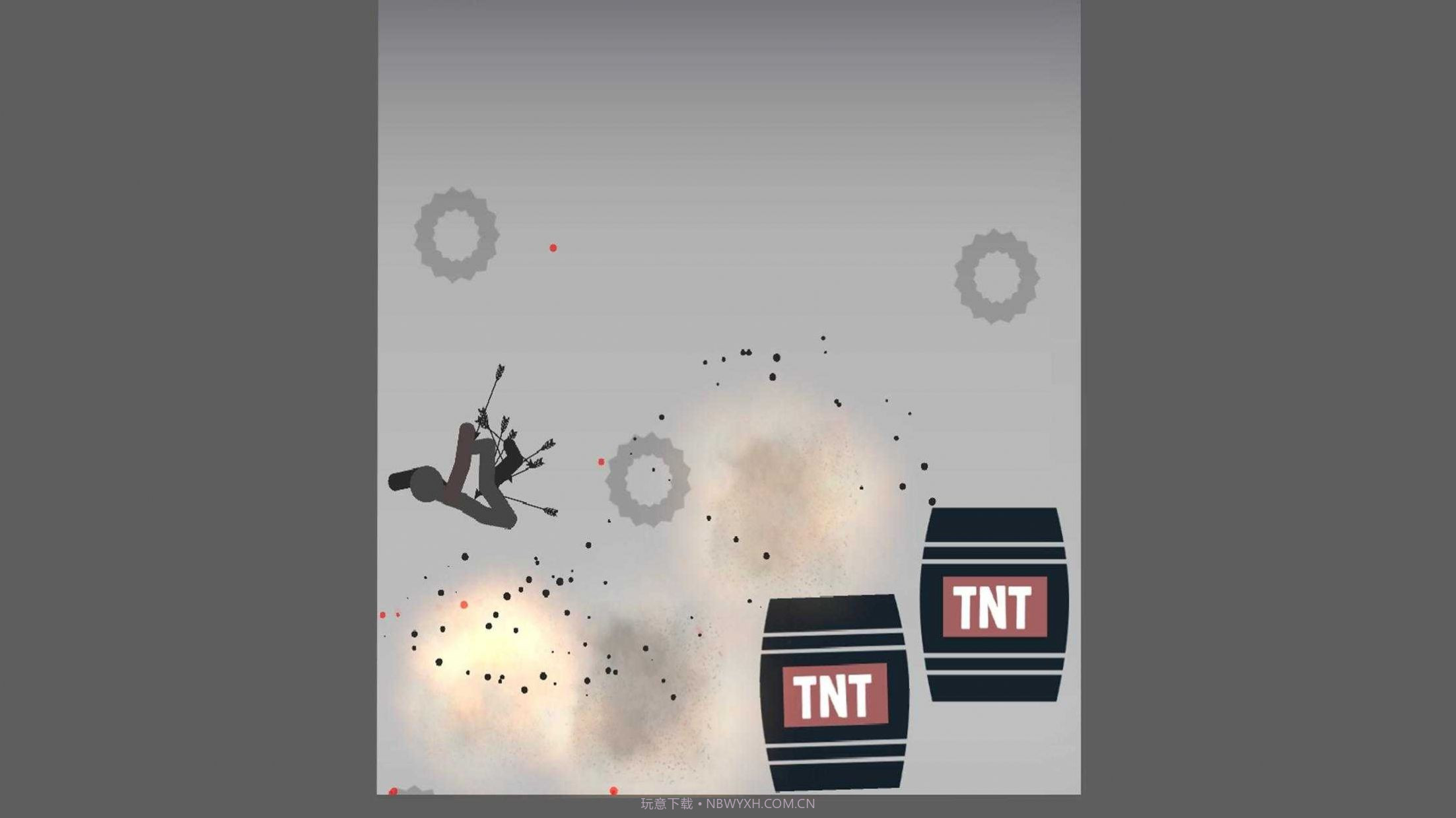 物理模拟专家截图3 物理模拟专家截图3