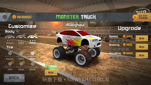 怪兽卡车比赛截图4 怪兽卡车比赛截图4