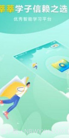 帮帮题作业截图3