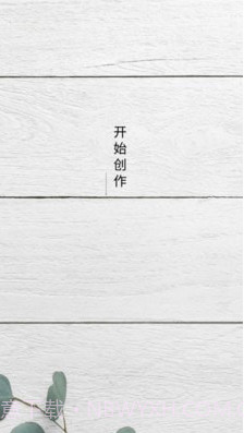 道简视频组件工具截图1 道简视频组件工具截图1