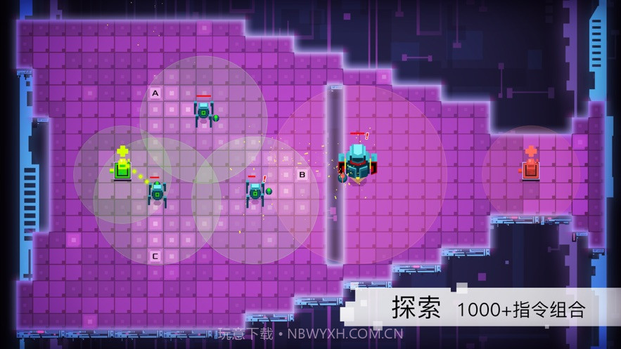 Exception中文版截图4