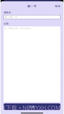 眼疾手快柠精檬截图2