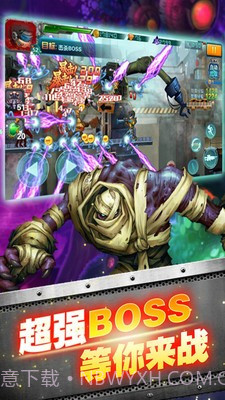 CF枪战僵尸截图4