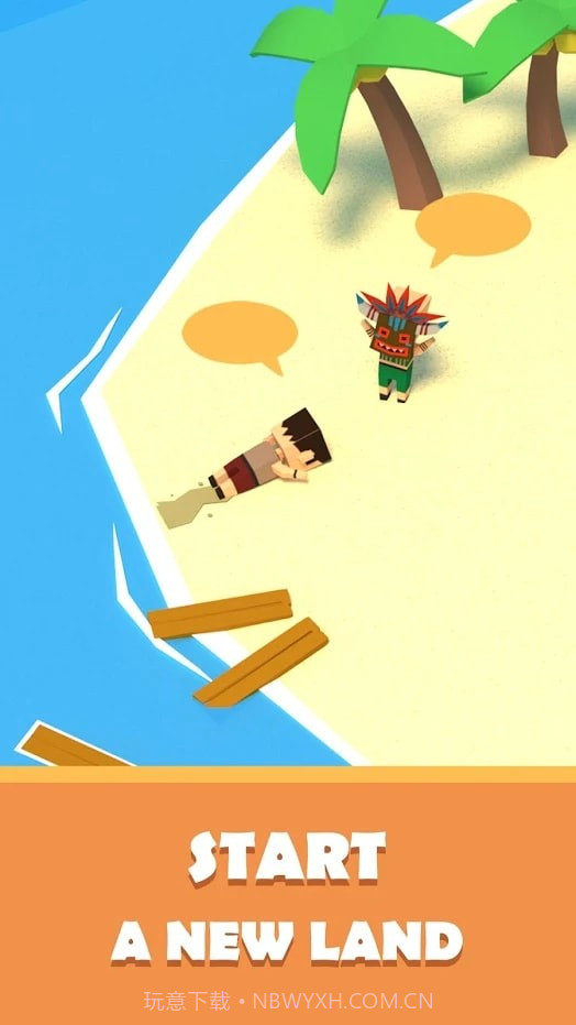 闲置岛建设与生存截图1 闲置岛建设与生存截图1