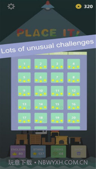 Place It手游截图1