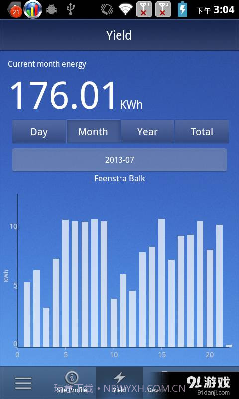 SolarMan监控截图3 SolarMan监控截图3