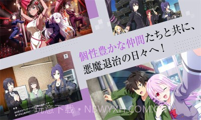 契约之吻截图3 契约之吻截图3