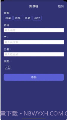 眼疾手快柠精檬截图3