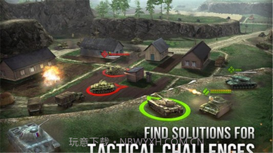 装甲时代截图3 装甲时代截图3