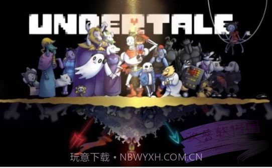 救赎之下helptale截图3 救赎之下helptale截图3