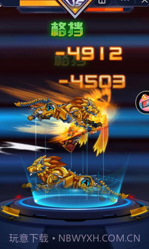 究极机甲战神截图3 究极机甲战神截图3