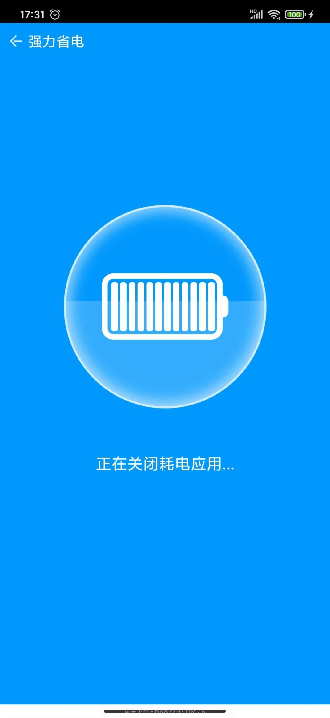 角落清理截图1 角落清理截图1