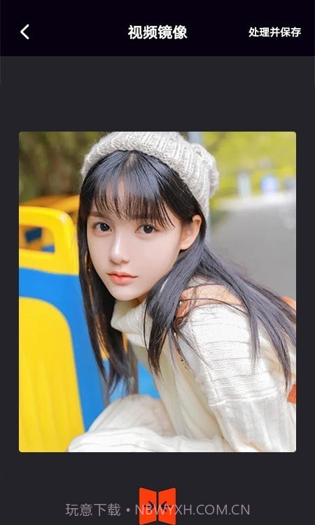 手机视频剪辑宝截图2 手机视频剪辑宝截图2