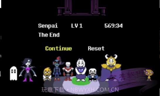 救赎之下helptale截图1 救赎之下helptale截图1