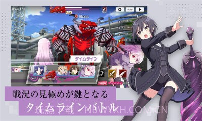 契约之吻截图2 契约之吻截图2