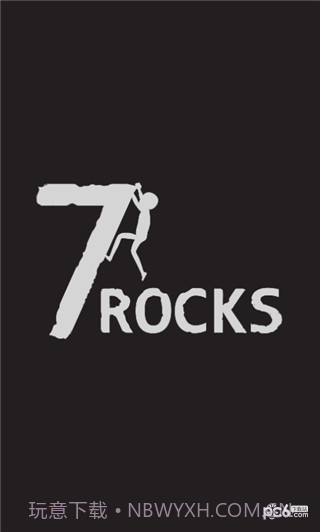 攀岩模拟器截图2 攀岩模拟器截图2