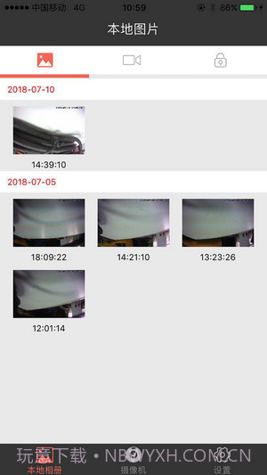 DVR18S截图3 DVR18S截图3