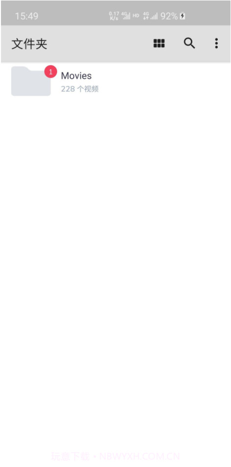 mx player播放器(多核译码功能媒体播放器)V1.15.4 安卓汉化版截图1 mx player播放器(多核译码功能媒体播放器)V1.15.4 安卓汉化版截图1