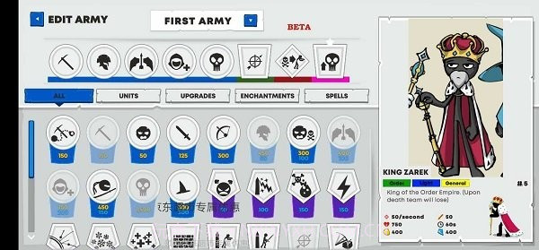火柴人战争遗产3王国的复仇截图3 火柴人战争遗产3王国的复仇截图3
