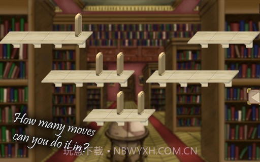 多米诺骨牌 Lapsus截图5 多米诺骨牌 Lapsus截图5