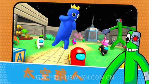 工厂躲猫猫截图1 工厂躲猫猫截图1