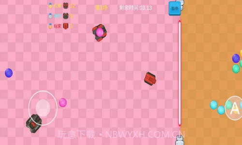 坦克泡泡截图2