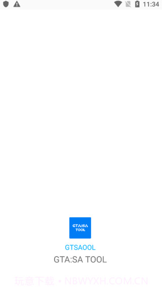 GTSAOOL辅助(gta圣安地列斯插件)V5.2 安卓中文版截图1 GTSAOOL辅助(gta圣安地列斯插件)V5.2 安卓中文版截图1