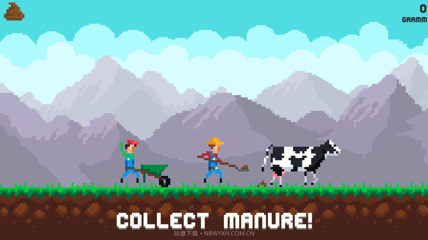 牛粪APP截图1 牛粪APP截图1