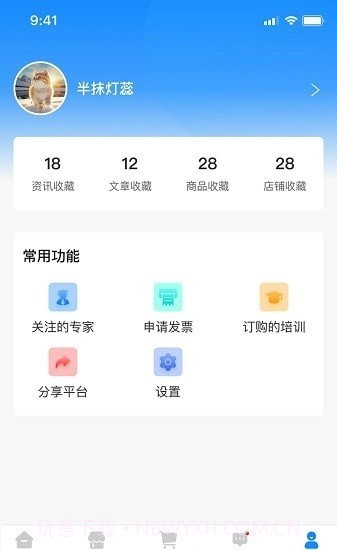 齿科汇截图1 齿科汇截图1