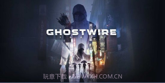 幽灵线东京v3.4截图1 幽灵线东京v3.4截图1