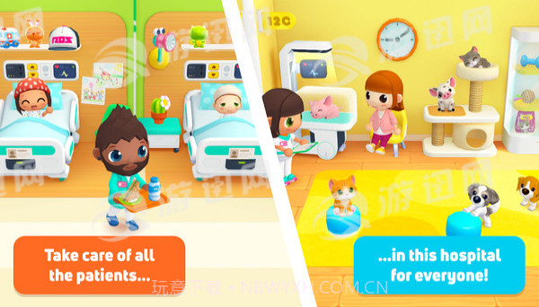 中央医院故事截图2