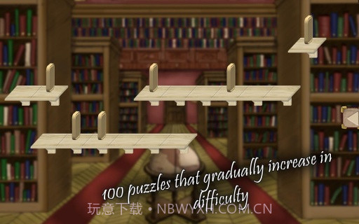 多米诺骨牌 Lapsus截图2 多米诺骨牌 Lapsus截图2