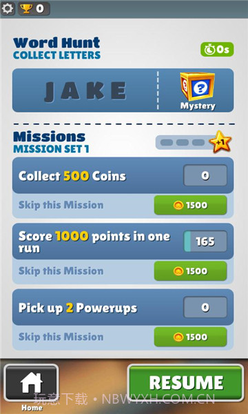 地铁黑子地铁跑酷内置菜单版截图3 地铁黑子地铁跑酷内置菜单版截图3