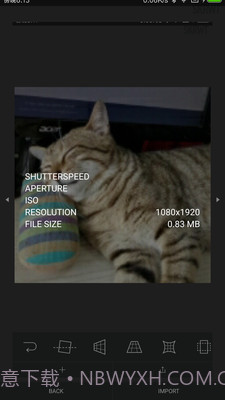 SKRWT截图4 SKRWT截图4